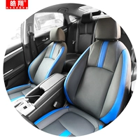 Настройка личности Фошана Honda Civic Fit CRV модифицированная панель автомобильного сиденья.