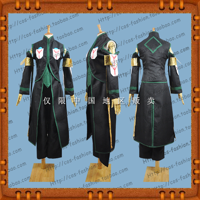 taobao agent Free shipping Tokyo selling abyss legend Synch Synch cos clothing full set COSPLAY men's and women's clothing