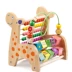 Chàng trai xung quanh đính cườm đồ chơi giáo dục 1-2-3 tuổi nữ bé mầm non xây dựng khối 6-12 tháng tuổi Đồ chơi bằng gỗ