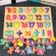 đồ chơi giáo dục trẻ em ghép hình trẻ của hình dạng câu đố lực nhận thức 1-2-3 năm bé cũ nắm 6 chàng trai và trẻ em gái phát triển Hội đồng quản trị