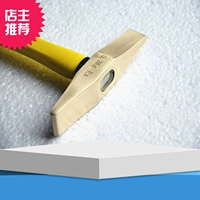 0,30 кг алюминиевая бронза