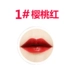 Antao A.T Charm Lip Gloss at Lipstick Lip Gloss Moisturising Lasting Non-stick Cup Lip Balm - Son bóng / Liquid Rouge son bóng shu uemura	 Son bóng / Liquid Rouge