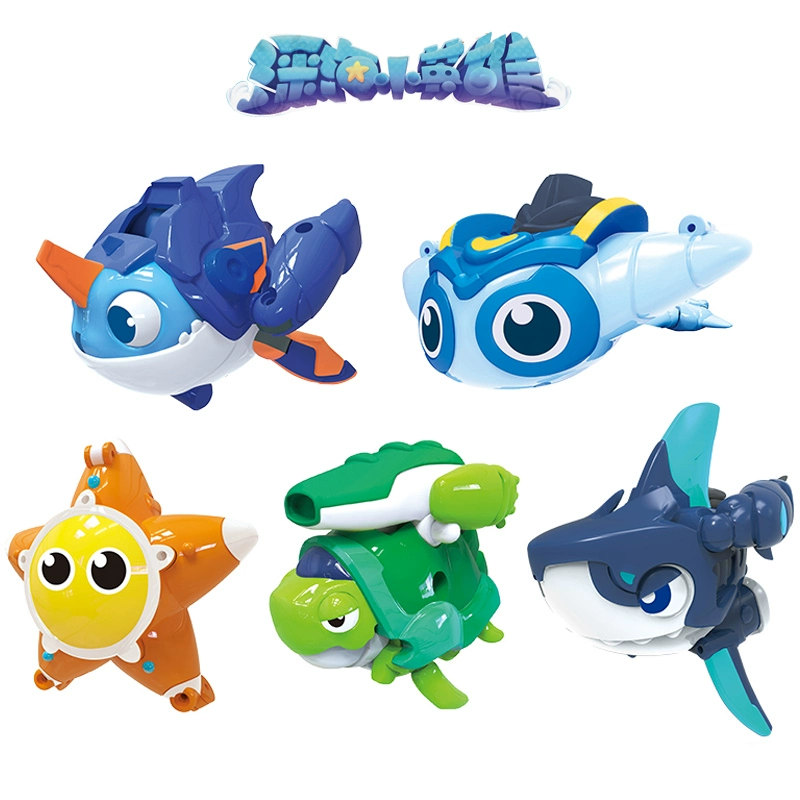 Pigman biển sâu vật nuôi dễ thương anh hùng nhỏ động vật biển biến dạng cá mập voi sát thủ năm mảnh đồ chơi robot 5 - Đồ chơi robot / Transformer / Puppet cho trẻ em