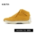 Giày bóng rổ da lộn Nike Air Jordan 18 AJ18 Tri-color AA2494-401-801-701 - Giày bóng rổ giày thể thao giá rẻ Giày bóng rổ