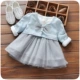 Butterfly Cardigan Skirt Grey