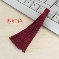 Темно-бордовый