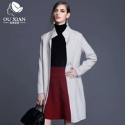 Mùa thu và mùa đông phụ nữ mới đi làm đơn giản áo len cổ đứng trong áo khoác cashmere hai mặt dài phụ nữ - Trung bình và dài Coat