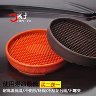 [Hàng ngày khuyến mãi] Cheng ấm trà nồi nồi cơ sở tím cát nồi pad cách nhiệt pad tea set non-slip silicone nồi mat