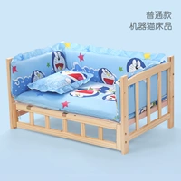 Обычная кровать+кошка синего цвета