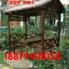 Товары от 尼可妈妈 亲子生活好物