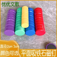 Мощный магнитный сильный магнит, глянцевый магнит на холодильник