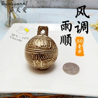 Диаметр 5 см 1