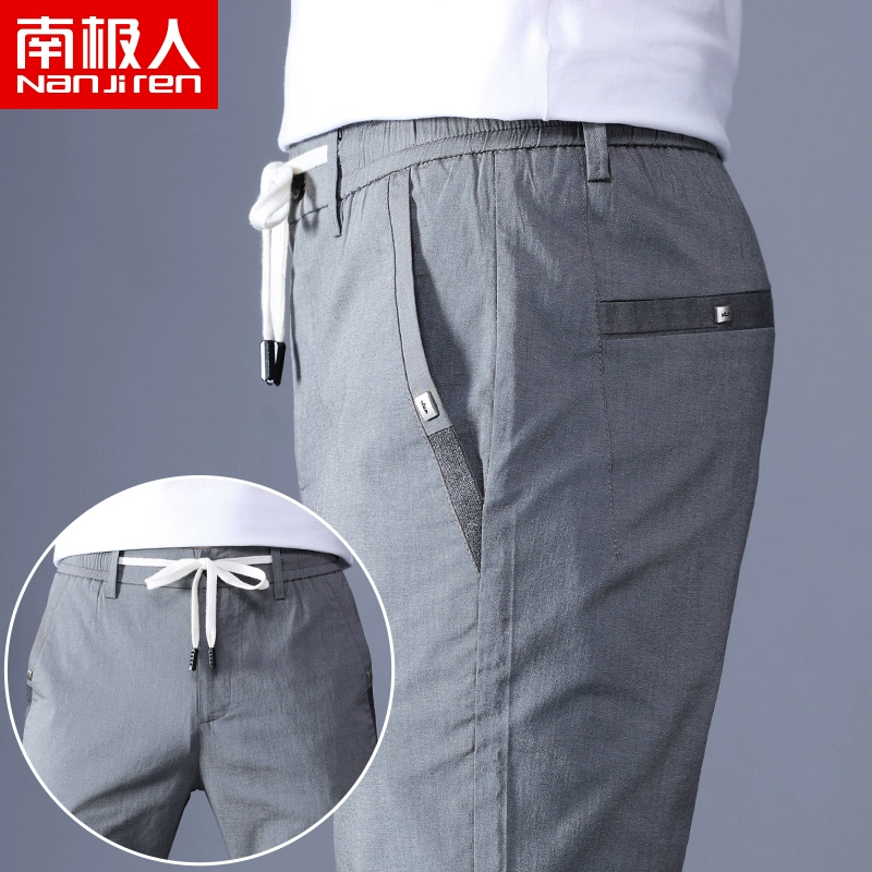 Mùa hè Nam Cực băng lụa mỏng quần âu nam kinh doanh quần nhỏ quần dài siêu mỏng quần nam siêu mỏng quần dài - Crop Jeans
