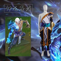 kata cosplay LOL Liên Minh Huyền Thoại Li Qing Blind Monk cos Shenlong Zun tùy chỉnh tại chỗ miễn phí vận chuyển cosplay kayle