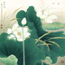 Su thêu kit TỰ LÀM meticulating loạt Qingyuan hình hoa và chim sen lá sen tự học thêu tay sơn trang trí Bộ dụng cụ thêu