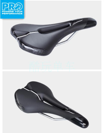 shimano seat cover