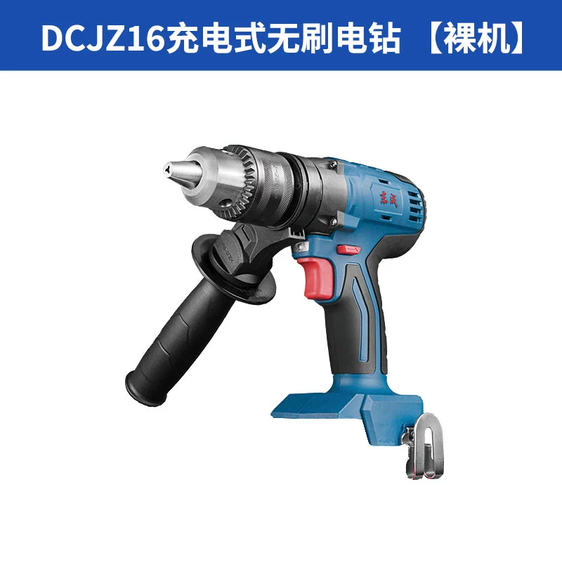 Dongcheng 13mm Shock Lithium Pin Drill máy khoan pin Máy khoan đa năng