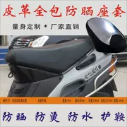 Áp dụng cũ Haojue Neptune HS125T scooter cách nhiệt chống thấm nước pad đệm da kem chống nắng bao gồm chỗ ngồi