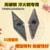 mũi phay cnc Lưỡi CNC thép cứng cao thép cứng đặc biệt VNMG160408 0404 kim cương sắc bén bên ngoài đầu xe tròn mũi cắt cnc mũi cnc Dao CNC