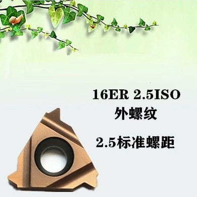 CNC ren ngoài lưỡi dao 16ER AG60/2.0/1.5 đầu dao thép vonfram hạt dao tiện dụng cụ ren dao xoay dao cnc gỗ dao cắt cnc Dao CNC