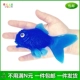 Cá nhựa mềm đạo cụ cá giả kích thước cá nhỏ trang trí cá mẫu giáo mẫu giáo trẻ em ngày mô hình động vật - Đồ chơi gia đình