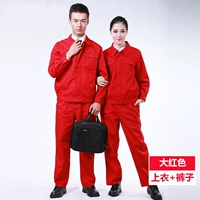 Красный чай улун Да Хун Пао