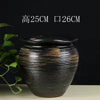 Темно коричневый
