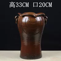 Каштановый