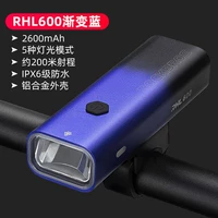 RHL-600 Lumen Blue [5 Управление температурой температуры обновления шестерни]]