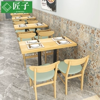 Столы магазина молока чай и стул Комбинированные десертные закуски для барбекю Японские ингредиенты, кофейня с лапшой