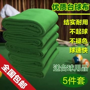 Phổ đen tám 16 màu bóng có thể được sử dụng trên cả hai mặt của dày hai mặt khăn trải bàn 6811 nguồn cung cấp Đài Loan