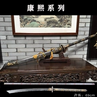 Longquan Kangxi Battle Меч на мечте