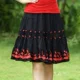 539 черная красная юбка