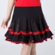 502 черная красная юбка