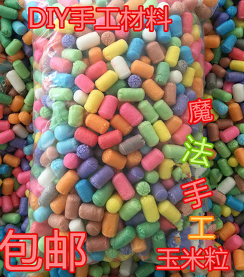 Волшебная игрушка для детского сада, DIY, подарок на день рождения, кукурузные зерна