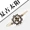 99 carat Trang sức retro phong cách châu Âu và Mỹ thương hiệu SUMNI sun moon stars flash kim cương nữ (PR) vòng đeo tay nam