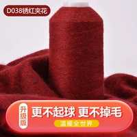Xiuhong clip flower d038
