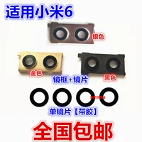 钖庢 6 忕 忕 忕 6 惮 惮 忓 ご ご ご ご 闀 闀 墖闀 滈 滈 灏 忕 忕 忕 忕 钖庣 镦 х х 暅妗 ご ご 湀 湀 湀 闀滃 闀滃 闀滃 闀滃 闀滃 暅妗 ご 闀滃 湀 湀 闀滃 闀滃 闀滃闀滃 闀滃 鐩 闀滃