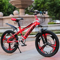 22 -INCH Черно -красное интегрированное колесо [одиночная скорость] роскошная версия