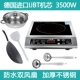 Индукционная плита+перемешивание -наполненная кастрюля+лопата+кастрюль с супом+суп Койрамид