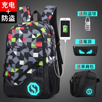 USB -интерфейс Красная клетка+сумка с черным плечом+пакет с ручкой