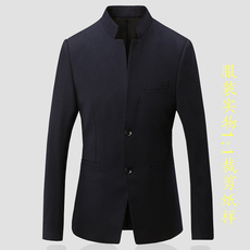 услуги аксессуары дизайн diy服装实物1:1男上衣外套裁剪纸样裁剪图nsy52