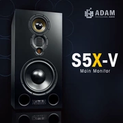 Tuyệt vời Tường Nhạc Cụ Trung Quốc nhà phân phối cửa hàng trực tiếp ADAM S5X-V studio chuyên nghiệp hoạt động màn hình chính loa