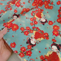 Pandaway Xiao Tangmei