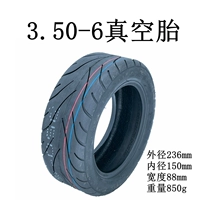 Lốp Zhengxin 3.50-6 lốp chân không cst xe điện xe tay ga 4.50-6 10x4.00-6 lốp nhỏ lốp xe máy dream