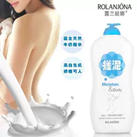 Ml 兰 姬娜 牛奶 搓 500ml Chăm Sóc Cơ Thể Rửa Tẩy Tế Bào Chết Chính Hãng kem trắng da toàn thân cấp tốc