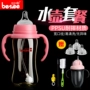 Bình sữa dung tích lớn bình sữa cỡ lớn PPSU chịu lực bình sữa 1-2 tuổi 300ml cho bé sử dụng kép chính hãng - Thức ăn-chai và các mặt hàng tương đối bình sữa chống sặc cho trẻ sơ sinh