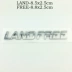 Thích hợp cho logo xe Land Cruiser Prado VXS TXL V6 V8 GXR 5.7 Logo đuôi sau chữ cái tiếng Anh phụ kiện trang trí ô tô Ô tô nội thất Accesseries