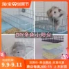 Товары от 河里的牛