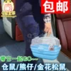 Товары от 河里的牛